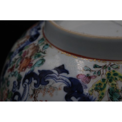 73 - An enchanting 19th-century Chinese Family Rose punch bowl, tailor-made for the European market. Its ... 