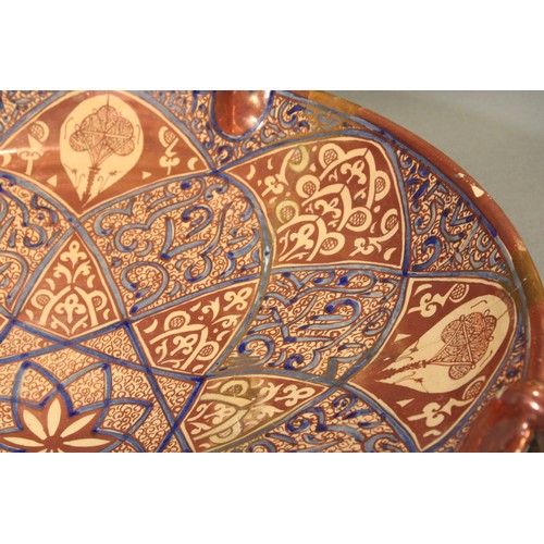 90 - Rare 18th Century Hispano-Moresque Lusterware adorned with intricate Islamic motifs. Previous repair... 