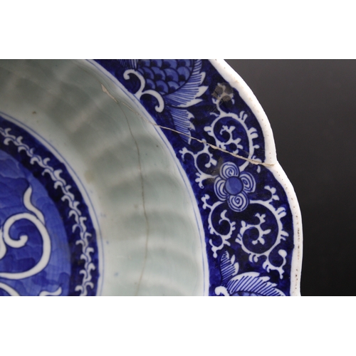 85 - Rare 18th Century Kangxi Bowl: Blue and White with Unique Celadon Jade Basins for Turkish and Islami... 