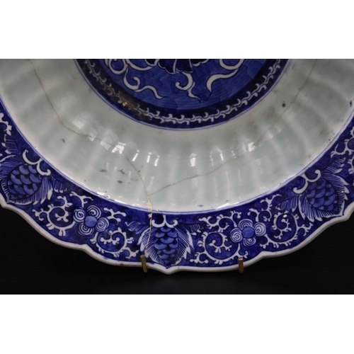 85 - Rare 18th Century Kangxi Bowl: Blue and White with Unique Celadon Jade Basins for Turkish and Islami... 