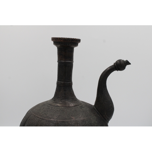 87 - Islamic Water Jug: Exquisite Patterned Design

Roughly 30 cm