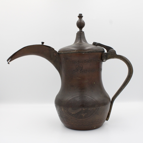 89 - 19th Century Teapot with Arabic Carvings and Inscription by the Artist 'Shoghal Iscandr Matr Sikhns'... 