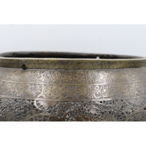 81 - 19th-century Persian large bowl featuring intricate open metalwork and adorned with abundant Islamic... 