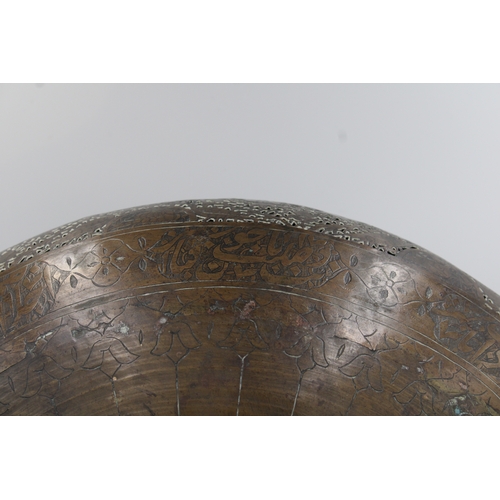 81 - 19th-century Persian large bowl featuring intricate open metalwork and adorned with abundant Islamic... 