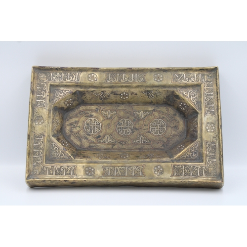 83 - A small 12th-century Islamic tray, bronze with intricate silver inlay, roughly A4-sized, impressivel... 