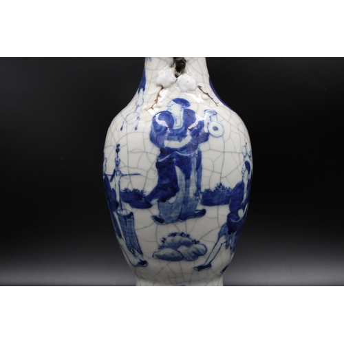 76 - Chinese blue and white crackleware vase, bearing a stamped mark on the base. It stands at a height o... 