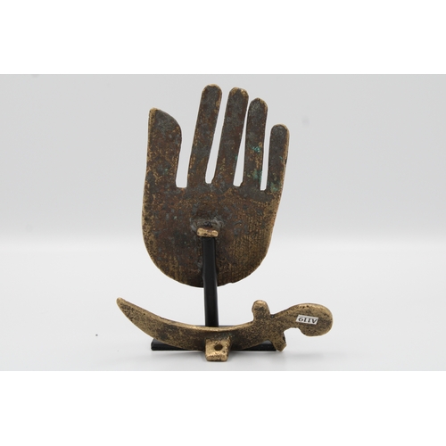 78 - Islamic hand sculpture from the Fatimid era with a representation of Hazrat Ali's (a cousin and son-... 