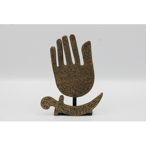 78 - Islamic hand sculpture from the Fatimid era with a representation of Hazrat Ali's (a cousin and son-... 