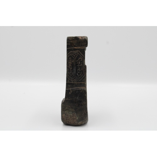 79 - 18th-century Islamic stone with intricate carved calligraphy, a rare piece.

Measuring height of 12c... 