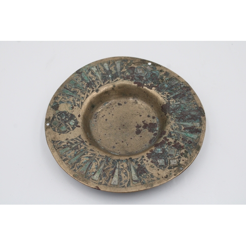 99 - Pair of 11th-century Khurasani bronze weighing scale plates, each measuring 13cm in diameter, adorne... 