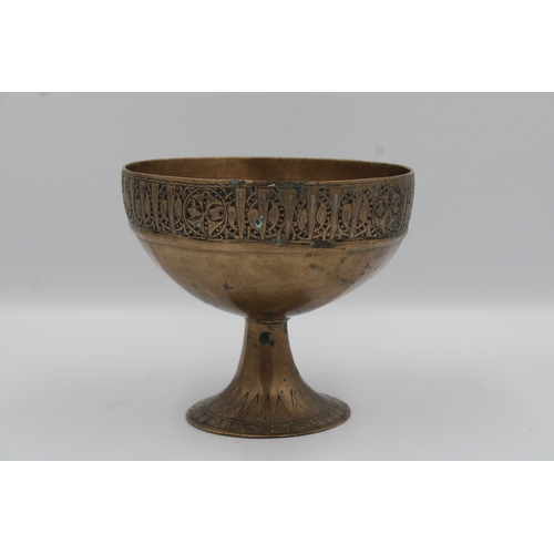 100 - Bronze Islamic bowl from 11th-century Khurasan featuring exquisite Kufic calligraphy, with a top dia... 