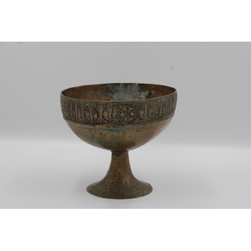 100 - Bronze Islamic bowl from 11th-century Khurasan featuring exquisite Kufic calligraphy, with a top dia... 