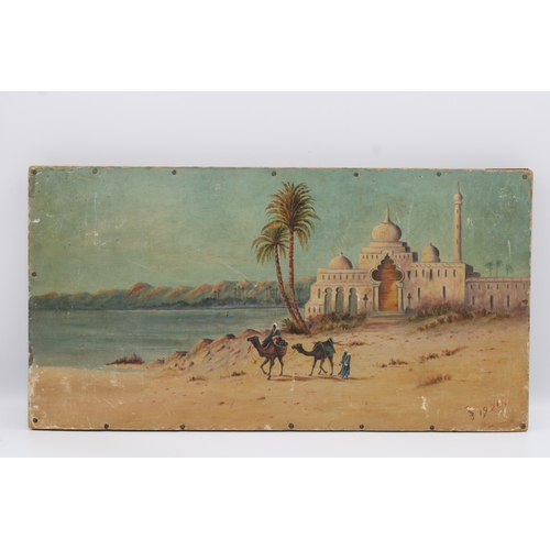 105 - A pair of captivating early 19th-century Islamic painting hailing from the Egyptian Ottoman era, wit... 