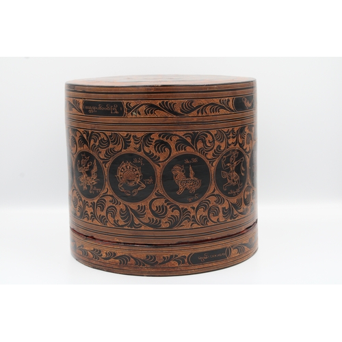 302 - This magnificent betel nut box, hailing from circa 1900-1910, is a testament to Burmese astrological... 