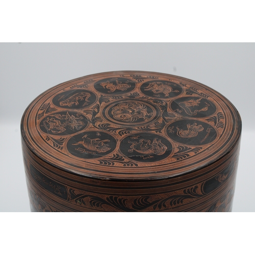 302 - This magnificent betel nut box, hailing from circa 1900-1910, is a testament to Burmese astrological... 