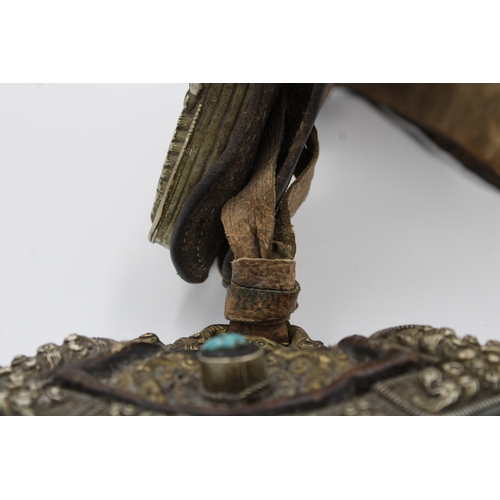 247 - Tibetan Belt Fragment: White Metal on Leather