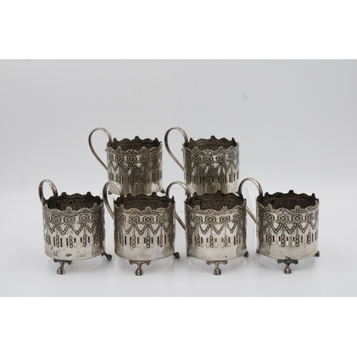 300 - Set of 6 EPNS (Electroplated Nickel Silver) tea glass holders.