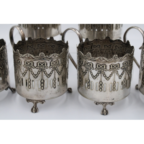 300 - Set of 6 EPNS (Electroplated Nickel Silver) tea glass holders.