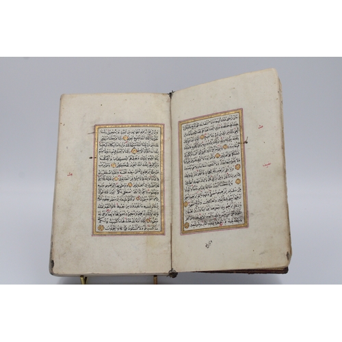 14 - An Ottoman Qur'an written by Abd al-Wahhab ibn Uthman in 1241.