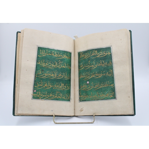 15 - Part of a Chinese Qur'an Volume VII (Juz 7/Part 7), written by Ahama bin Abdullah al-Sini in the Chi... 