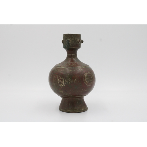 109 - This is a remarkable 12th-century piece, featuring a copper inlaid bronze object adorned with Arabic... 