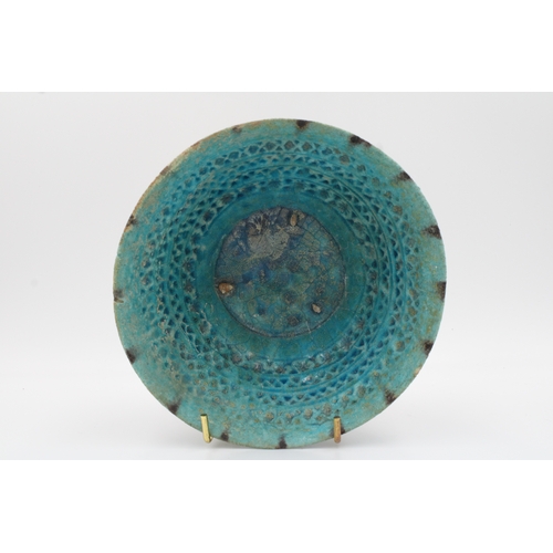 119 - This 12th-century Kashan ware bowl, resplendent in its turquoise glaze, is in remarkable condition. ... 