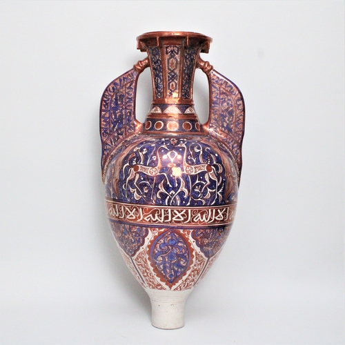 126 - This grand 19th-century Islamic Hispano pottery vase, exquisitely designed in the Alhambra style, st... 