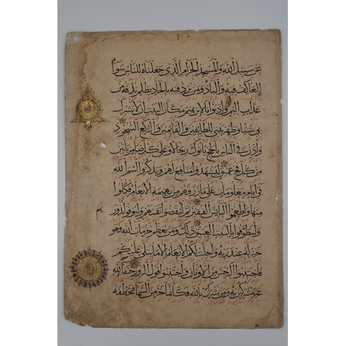 21 - A leaf from a Mamluk Qur'an is a precious historical artifact, showcasing a total of 12 lines of int... 