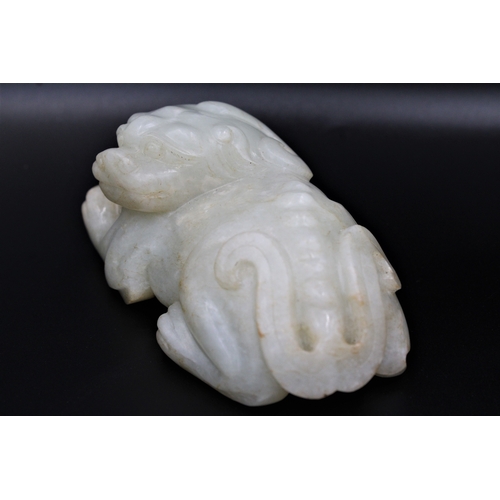 35 - This exceptional artefact, crafted from rare white jade and dating back to the illustrious Ming Dyna... 