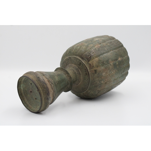 129 - 12th Century Persian Bronze Perfume Bottle (18cm): This remarkable artefact is a 12th-century Persia... 