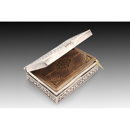 1 - An Islamic Miniature Quran written in 1199 by Fatimah bint Ustad Yahya Helmy with a Silver Case

Hei... 