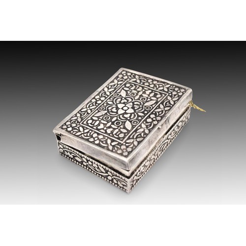 1 - An Islamic Miniature Quran written in 1199 by Fatimah bint Ustad Yahya Helmy with a Silver Case

Hei... 