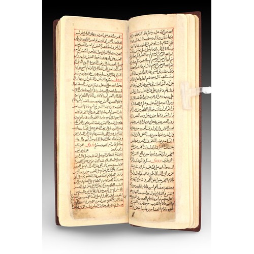 6 - An Islamic Kitab Alrawd Alzaakhir Almukhtasar min Zayj abn Alshaantir from the year 821

Al-Rawd al ... 