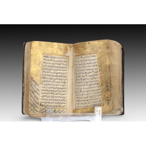 9 - An Islamic Kashmiri Quran from 1126 Written by Hassan Khan with Gold Design on the Inside Cover and ... 