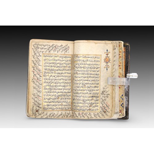 9 - An Islamic Kashmiri Quran from 1126 Written by Hassan Khan with Gold Design on the Inside Cover and ... 