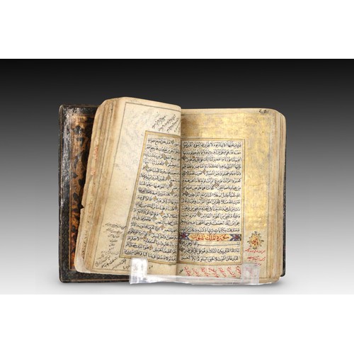 9 - An Islamic Kashmiri Quran from 1126 Written by Hassan Khan with Gold Design on the Inside Cover and ... 