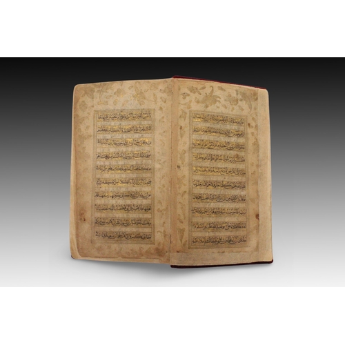 12 - A Book of Alsahifa Alkamila, Written by Abdul Hussein Alhasani Known As Alarf Alkasi. Dated 1080.

H... 