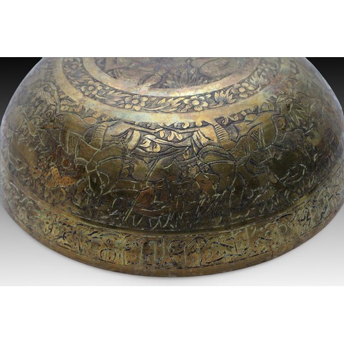 17 - An Islamic Qajar Bowl adorned with intricate Qur'anic Writing.

Diameter: Approximately  22.3cm