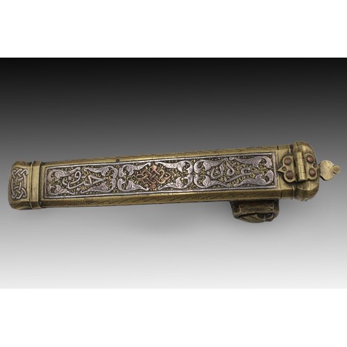 20 - An Islamic Egyptian Silver Inlaid Inkwell Qalamdan

Length: Approximately 23cm