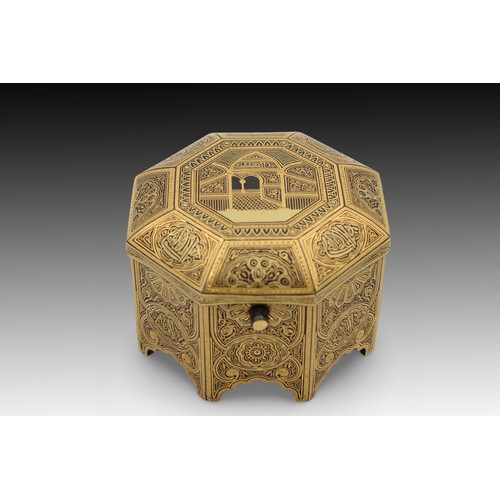 21 - An Islamic Beautiful Toledo Metalwork- Golden inlay; This Jewellery Box is Richly Covered with Golde... 