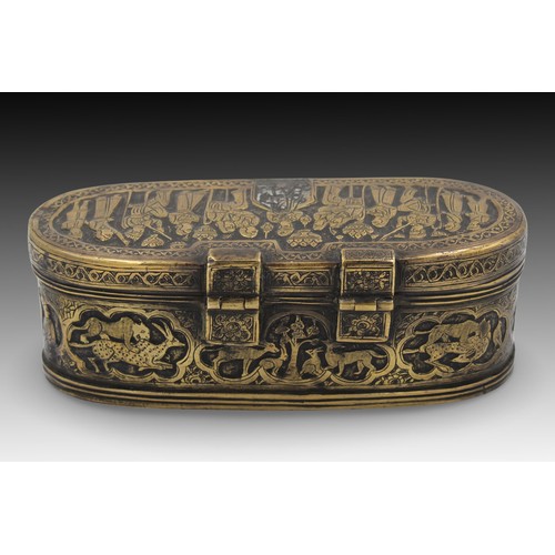 22 - An Islamic Brass Qajar Qalamdan/Pen Box from the 19th Century with Beautiful Design of Animals & Peo... 