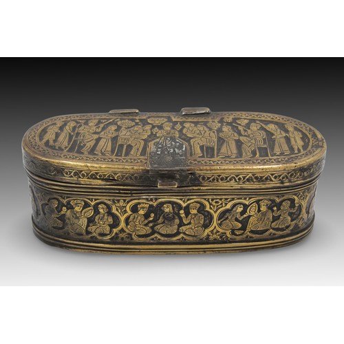 22 - An Islamic Brass Qajar Qalamdan/Pen Box from the 19th Century with Beautiful Design of Animals & Peo... 