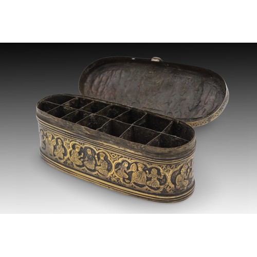 22 - An Islamic Brass Qajar Qalamdan/Pen Box from the 19th Century with Beautiful Design of Animals & Peo... 