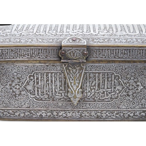 25 - An Islamic Middle-Eastern Brass Box from the Late 19th Century- Early 20th Century with Silver and G... 