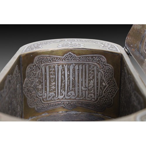 25 - An Islamic Middle-Eastern Brass Box from the Late 19th Century- Early 20th Century with Silver and G... 