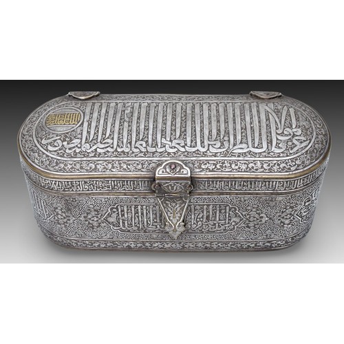 25 - An Islamic Middle-Eastern Brass Box from the Late 19th Century- Early 20th Century with Silver and G... 