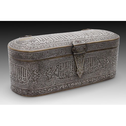 25 - An Islamic Middle-Eastern Brass Box from the Late 19th Century- Early 20th Century with Silver and G... 