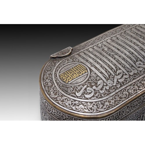 25 - An Islamic Middle-Eastern Brass Box from the Late 19th Century- Early 20th Century with Silver and G... 