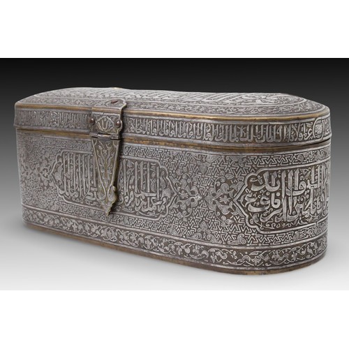 25 - An Islamic Middle-Eastern Brass Box from the Late 19th Century- Early 20th Century with Silver and G... 