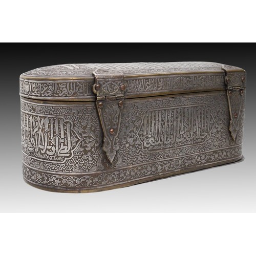 25 - An Islamic Middle-Eastern Brass Box from the Late 19th Century- Early 20th Century with Silver and G... 